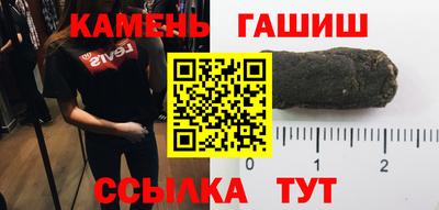 мефедрон мука Краснознаменск