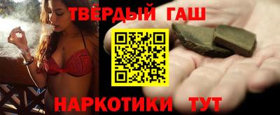 мефедрон мука Краснознаменск