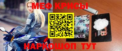 apvp Краснокаменск