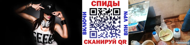 купить наркоту  Новошахтинск  Первитин кристалл 