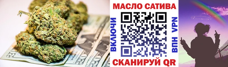 Дистиллят ТГК концентрат  Новошахтинск 